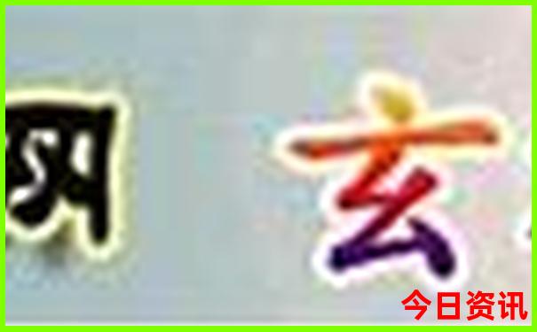 哪里有好玩的地方